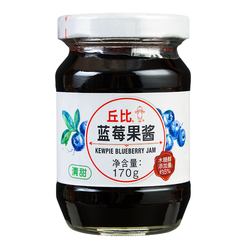 Free Shipping Kewpie Strawberry Jam 170g Mulberry Bread Jam Sandwich Fruit Filling Ice Cream Raw Material Apple Jam