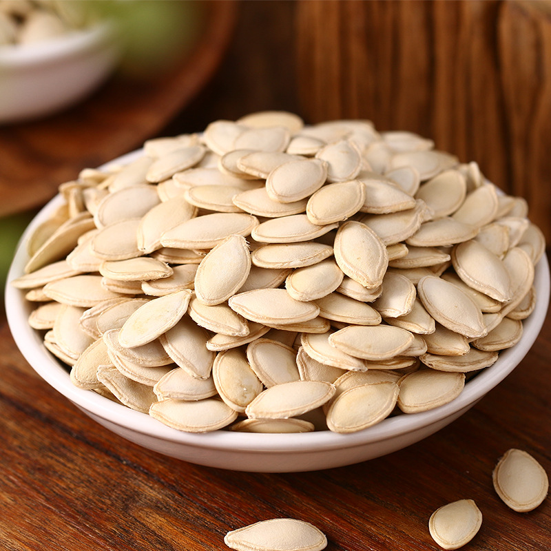 Raw Pumpkin Seeds 250g Original Raw and Cooked Pumpkin Seeds Roasted Nuts Snack Bag New Baked Large Particles