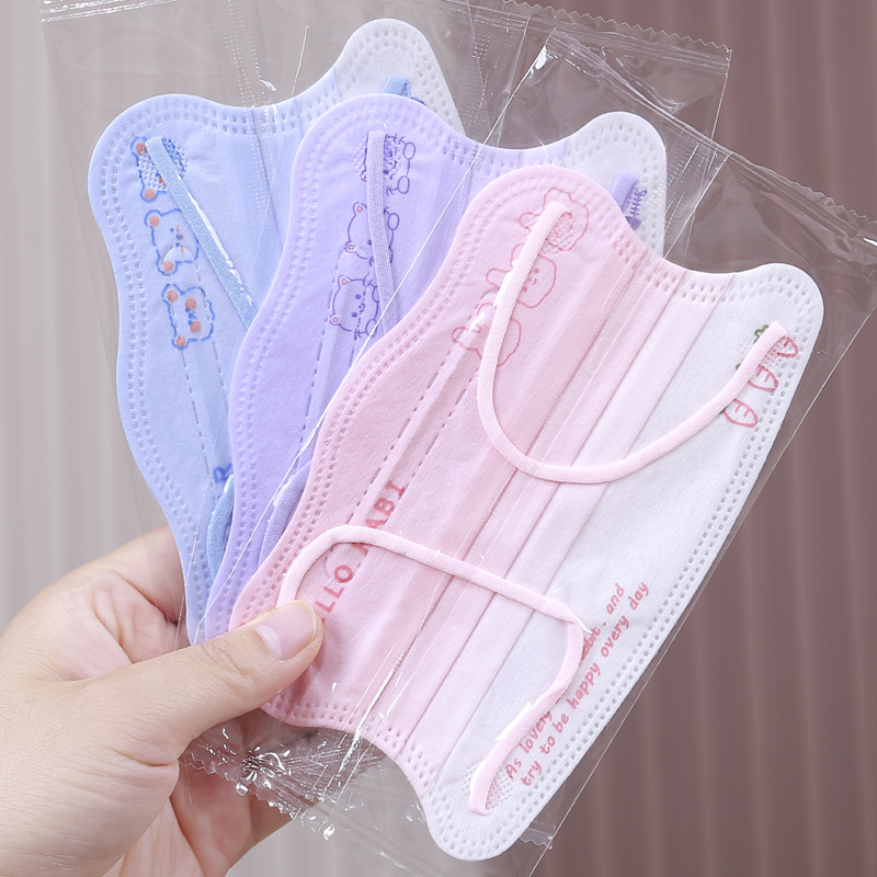 Cartoon Kidsren's Disposable Masks for Girls Aged 8 to 12 Years Old, Special for Students Aged 3-6 Years Old, Independent Packs for Kidsren Aged 10 to 15 Years Old