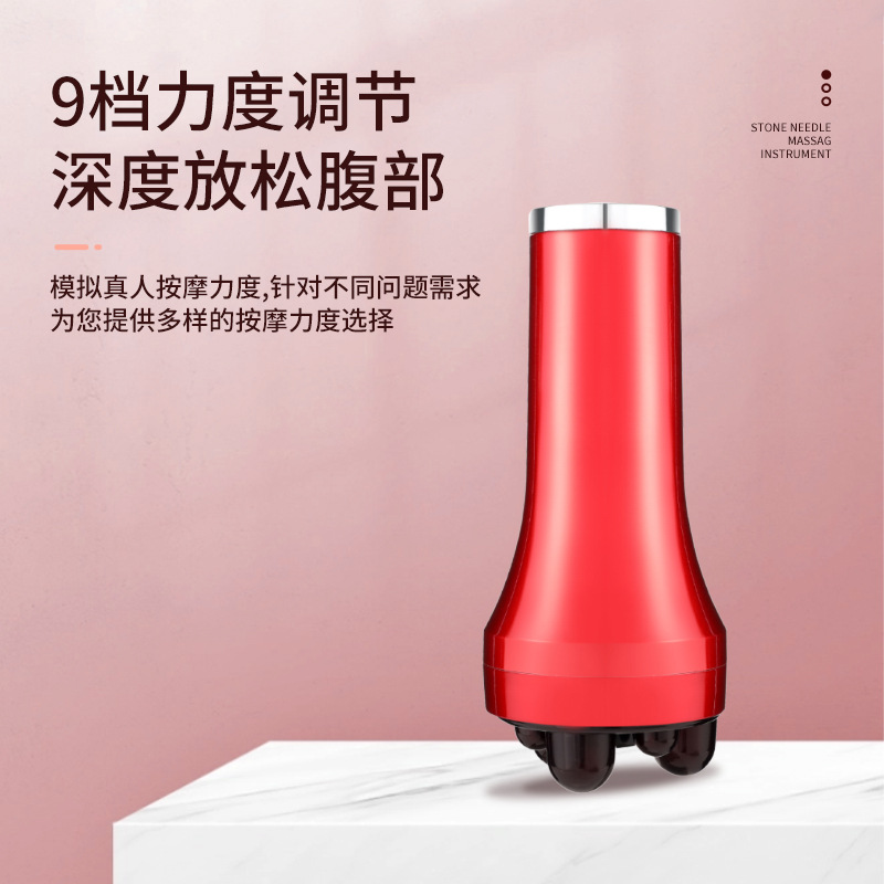 Rechargeable Heating Abdominal Rub Massager, Abdominal Massage, Promotes Intestinal Peristalsis, Body Probiotic Meridian Brush, Warming Moxibustion