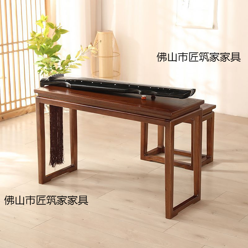 New Chinese Style Old Elm Simple Table Guqin Table Solid Wood Chinese Calligraphy Table Small Desk Antique Table and Stools Clearance