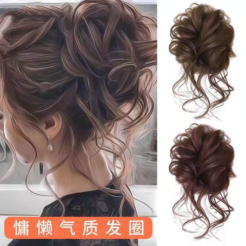 Wig Ball Grabber Style Dragon Beard Female Fluffy Long Beard Hair Bag Wig Set High Ponytail Chicken Nest Cocktail Hair Tie Hairpin