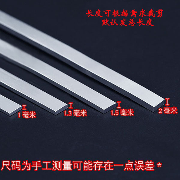 Pure Silver 9999 Silver Piece Pure Silver Silver Bar Semi-Finished Bracelet Ring Bar Silver Rod Silver Wire DIY Handmade Silver Material