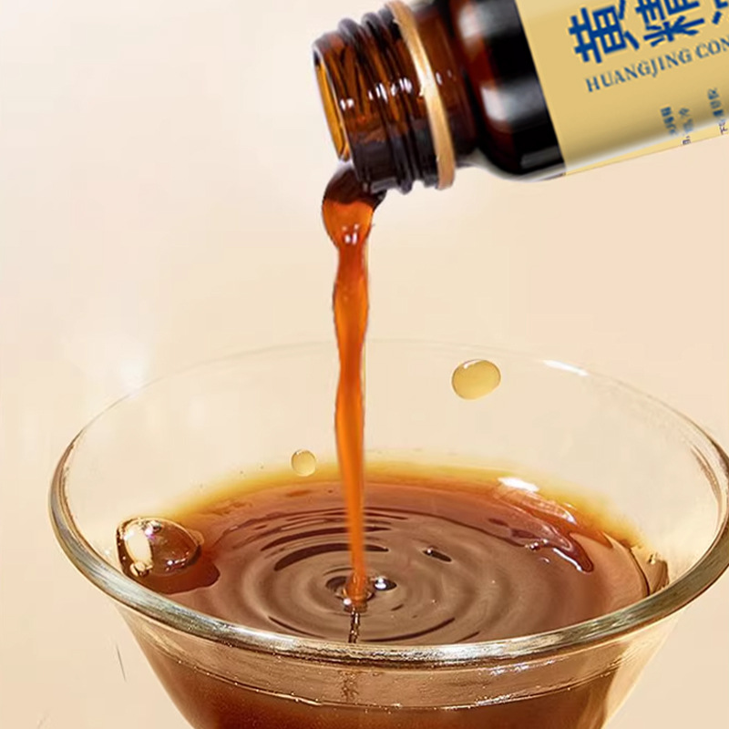 Authentic Jiuhua Mountain Polygonatum Concentrate Puree Oral Liquid Nine Steaming and Nine Sun Drying Plant Extract Nourishing Drink for Middle-Aged and Elderly People