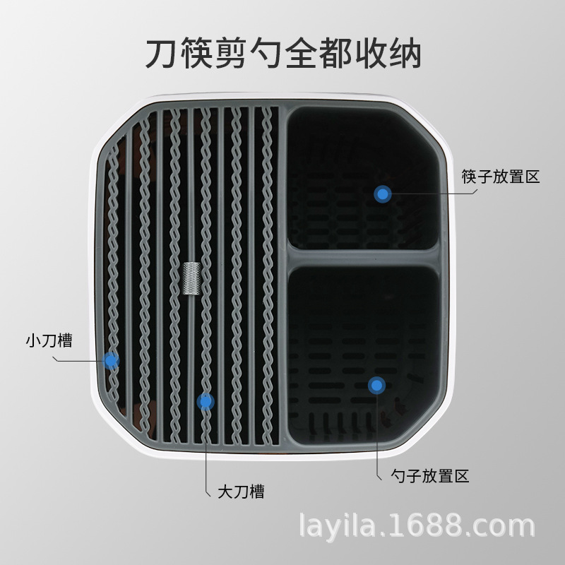 Smart Knife Holder Uv Sterilization Household Kitchen Knife Chopstick Barrel Sterilizer Multi-Functional Storage and Drying Cross-Border