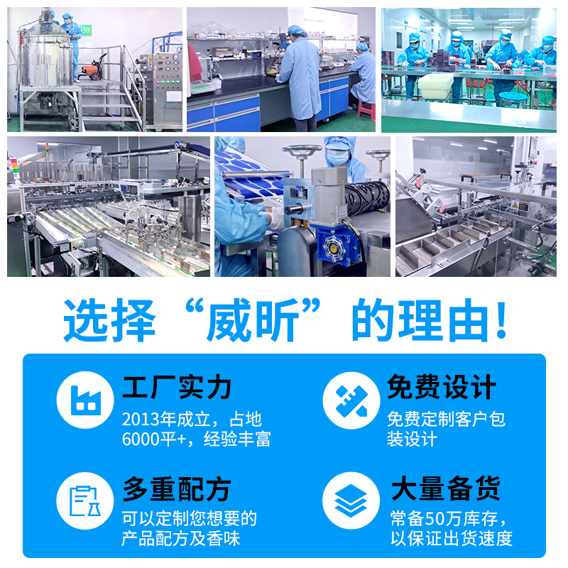 Wholesale Gold Hydrating Eye Patch Collagen Crystal Moisturizing Eye Match Tightening Fade Eye Match