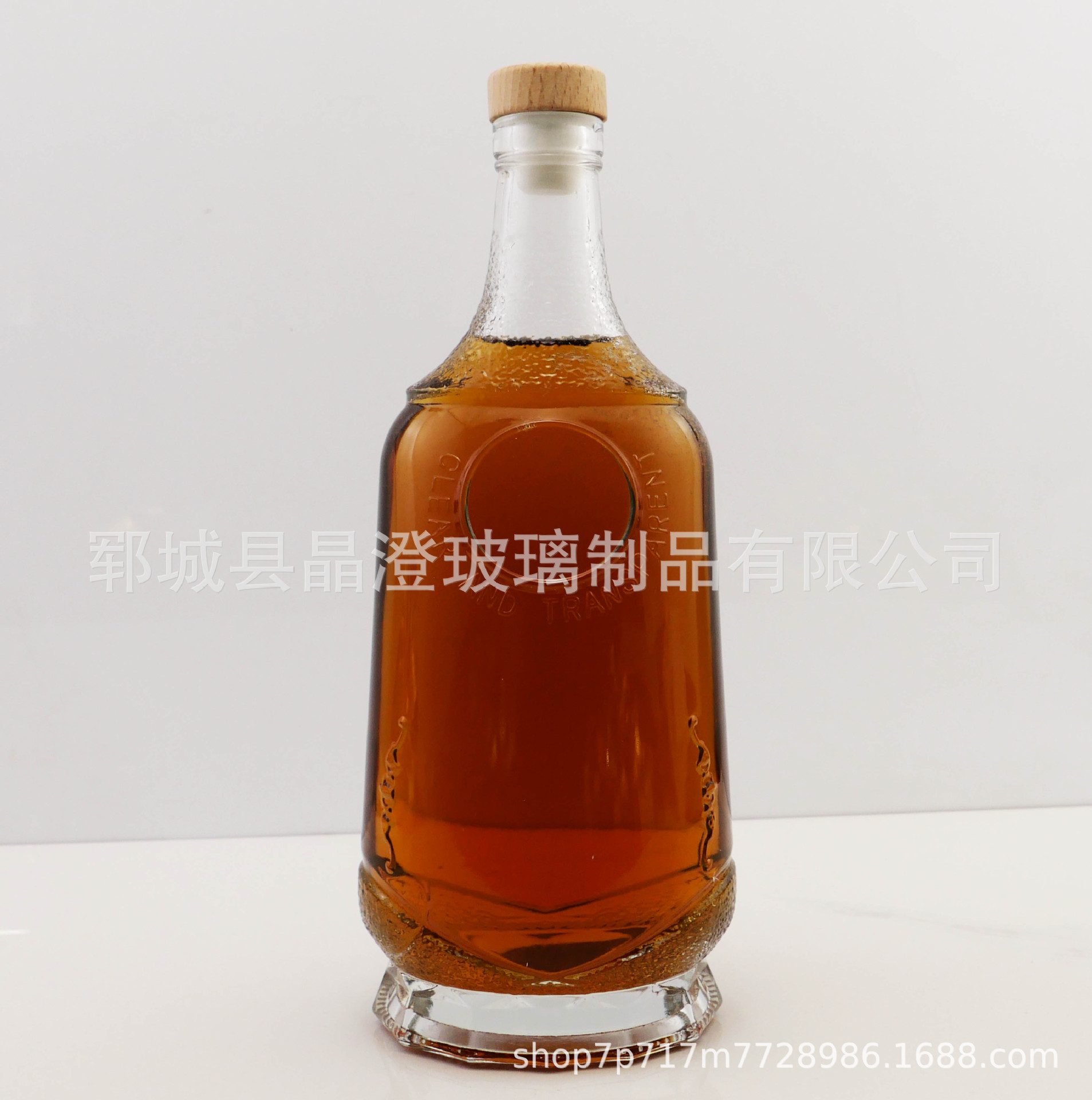 700мл контейнер кристально белый материал пустая бутылка герметичная креативная стеклянная бутылка с крышкой из кристального стекла для домашнего фруктового вина