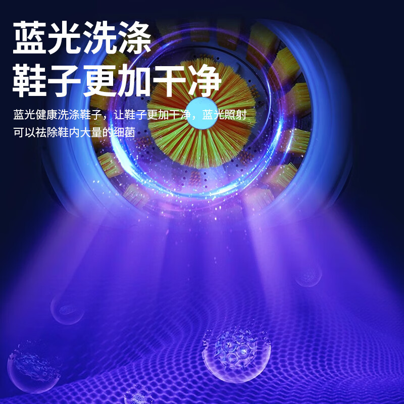 Xianke Shoe Washing Machine Fully Automatic Household Small 10kg Wave Wheel Eluting Integrated Shoe Washing Machine Lazy Shoe Washing Artifact