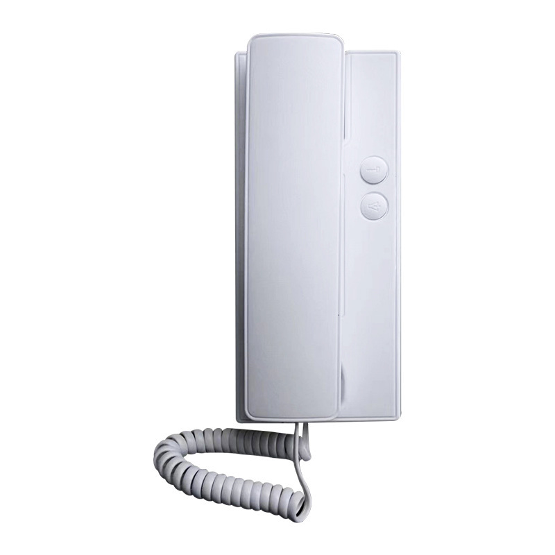 Guangdong Xingke Hao Forda Yimingge'An Starlight Huabao Universal Building Intercom Indoor Telephone Extension