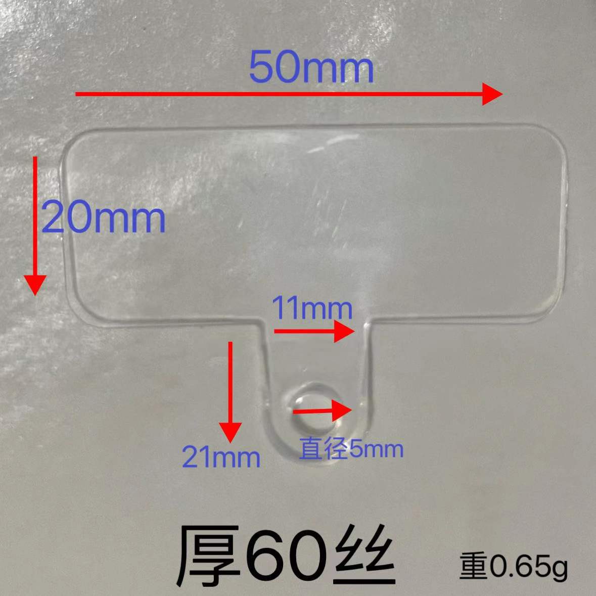 Factory direct mobile phone lanyard clip gasket strong pendant anti-lost connection card back sticker