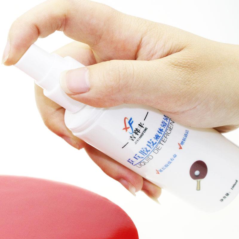 Table Tennis Racket Rubber Cleaner, Tackifier, Rubber Cover Cleaner Set, Decontamination Maintenance Liquid Wholesale
