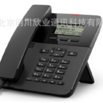 Openscape Desk Phone Cp 110 G2 L30250-F600-C580 Cp205