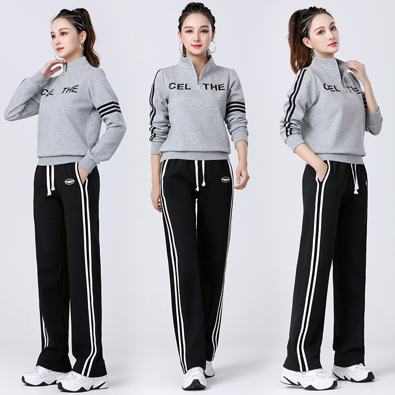 2023bejiana Li square dance clothing autumn and winter New Parallel bars sports leisure suit women's team workout clothes