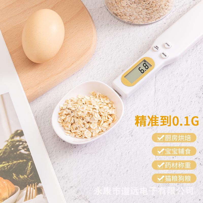 Electronic Spoon Scale for Home Kitchen Use, Handheld Spoon Scale 0.1g, Pet Measuring Spoon Scale, Food Gram Scale, High Precision