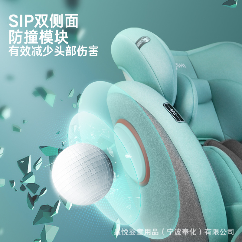 Child Safety Seat for Car Baby Baby Car 360 Degree Rotating Simple Portable Seat 0 Years Old Universal