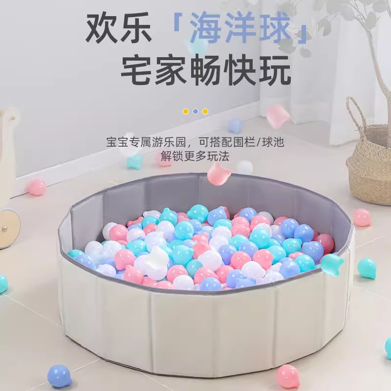 Ocean Ball Baby Can Chew Thickeneded Bear Head Ocean Ball Kidsren's Environmentally Friendly Plastic Ball Naughty Castle Toy Ball