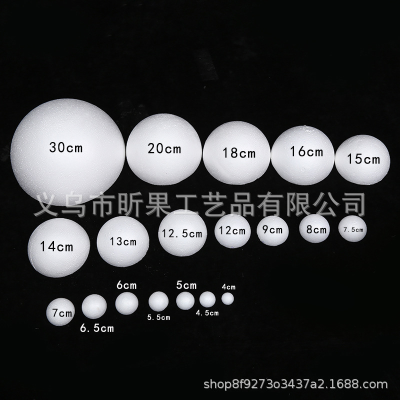 Полусфера из пенопласта для декора