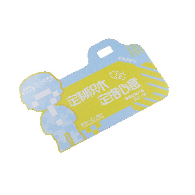 One-Core Special-Shaped Card Customized Transparent Cut Out Rotating Card Customized Pvc Tag Door Plate City Travel Peripheral Card