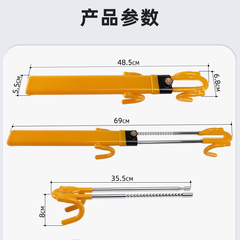 Multifunctional Car Steering Wheel Lock, Car Lock, Anti-Theft Lock, Car Front Lock, Self-Defense Telescopic Handlebar Lock