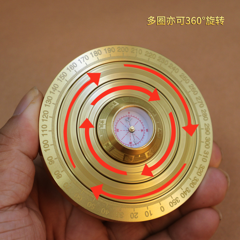 Brass Compass Double-Sided Nine-Palace Gossip I Chine Rotatable Handlehold Play Piece Solid Copper Compass Fingertip Gyro Decompression