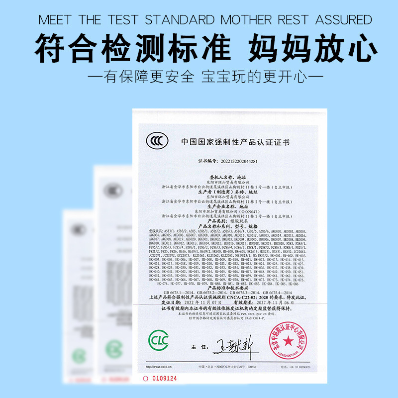 New Blue Planet Gem Mining Novelty Hands-on Toys Cross-border Archaeology Wholesale Children's Toys Blind Box Revealed