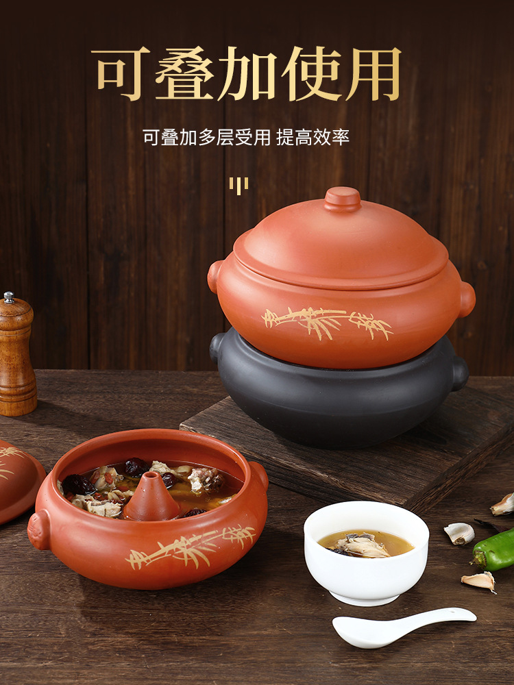 Steamer Pot Chicken Steamer Ceramic Household Set Yunnan Jianshui Purple Pottery Steam Pot Stew Set Healthy Steamer Pot