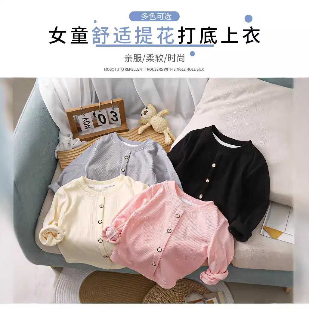 Детская длинная футболка с длинным рукавом, новая кофта, теплая, оптовая продажа