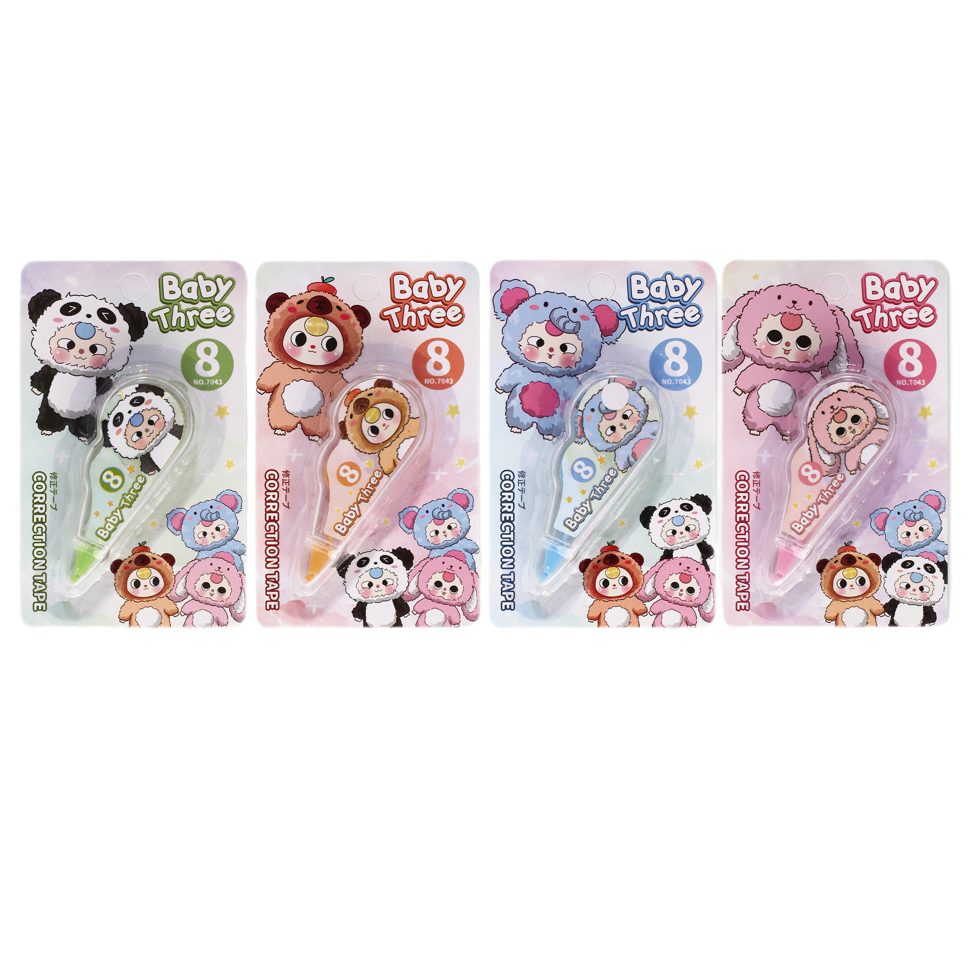 Cross-Border Popular Mini Correction Belt for Primary School Students Cartoon Correction Belt Cute Children's Typo Correction Belt Stationery