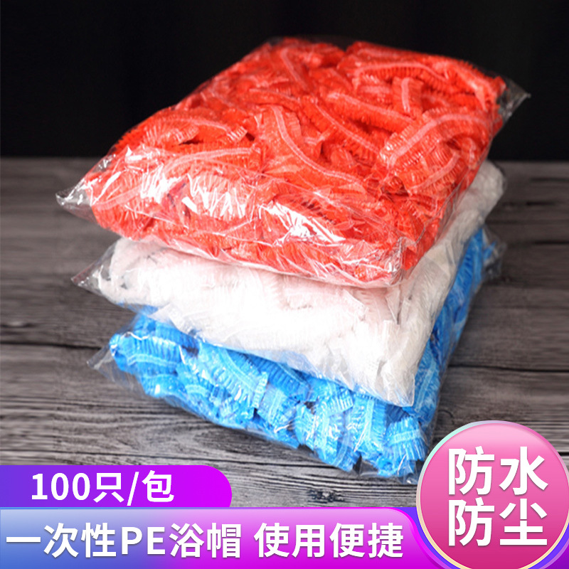Одноразовая пластиковая шапочка для душа, утолщенная, пылезащитная, для окрашивания и ухода за волосами, водонепроницаемая, пластиковая шапка для ванной