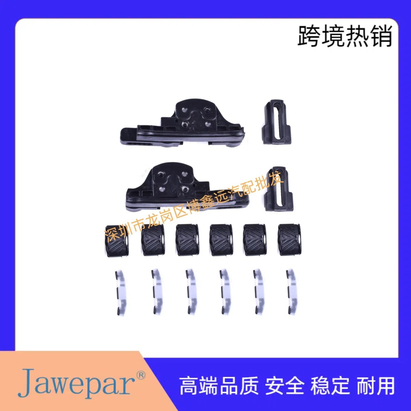 Подходит для Jeep Renegade Rebel, кронштейн рамы люка 77368445 77368446