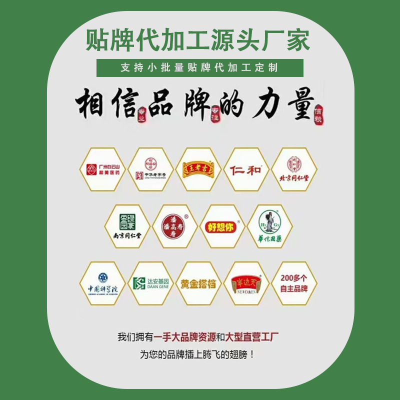 Herbal Acne Treatment: Remove Acne, Repair, Fade Acne Scars, Treat Closed Comedones, Blackheads, and Acne-Prone Skin Care for Face