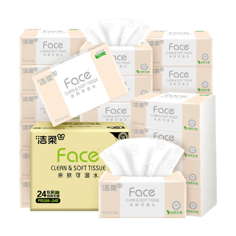 Clean soft paper 24 packs of whole boxes of large packs of paper towels 100 toilet paper napkins household boxes in large quantities wholesale