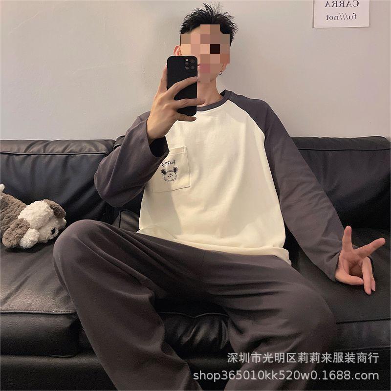 Wholesale Spring New Long-Sleeved Trousers Running Volume Boys Loose Cartoon College Style Suit Pajamas Men's Home Clothes