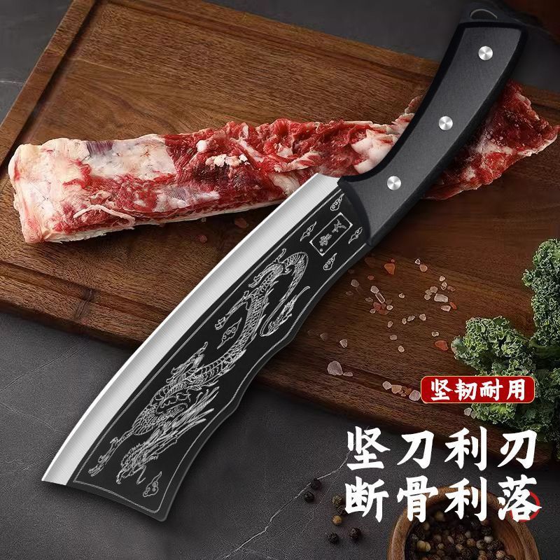 Dragon-Slaying Bone-Cutting Knife for Home Use, Sharp Chopping Knife for Chopping Bones, Butcher's Bone-Cutting Knife, Dual-Purpose Chopping and Cutting Knife, Wholesale in Stock