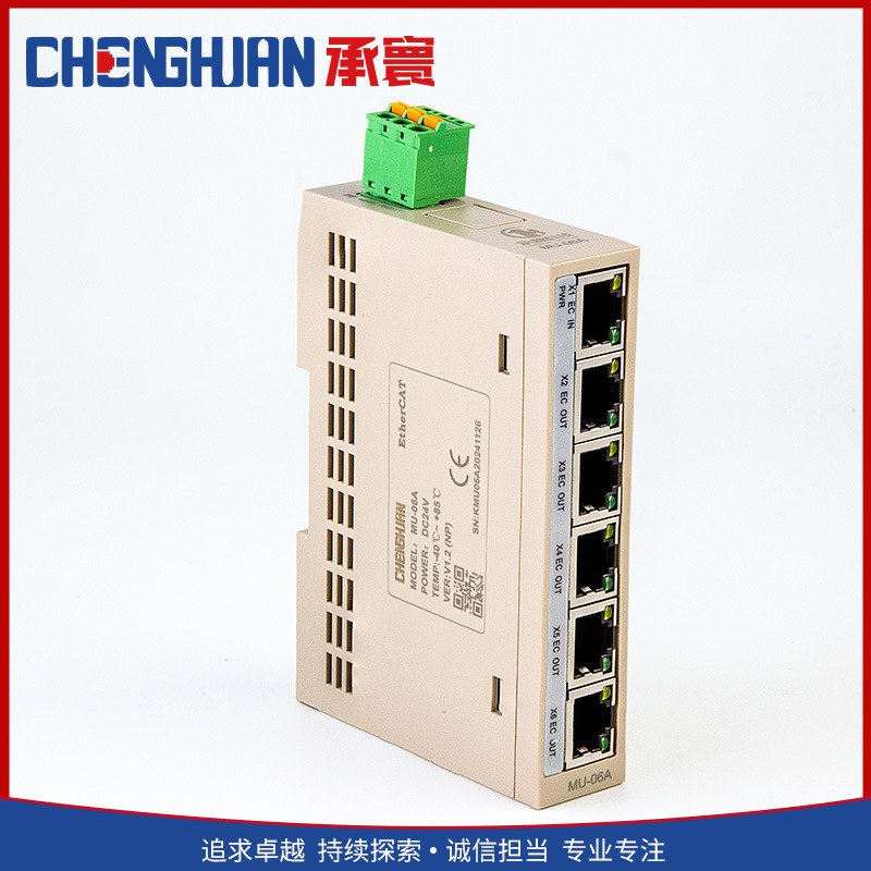 Ethercat Brancher Ethercat Six-Port Switch Is Used for Ethercat Network Field Interface Expansion