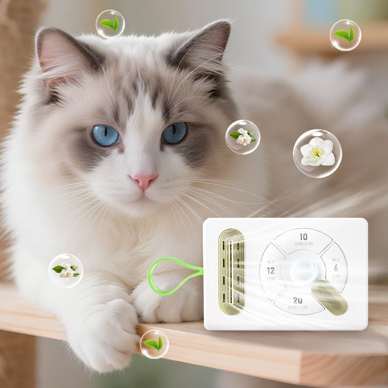 Интеллектуальный дезодорант, удаление запахов домашних животных, стерилизация и дезодорация, очиститель воздуха с отрицательными ионами, дезинфицирующая машина