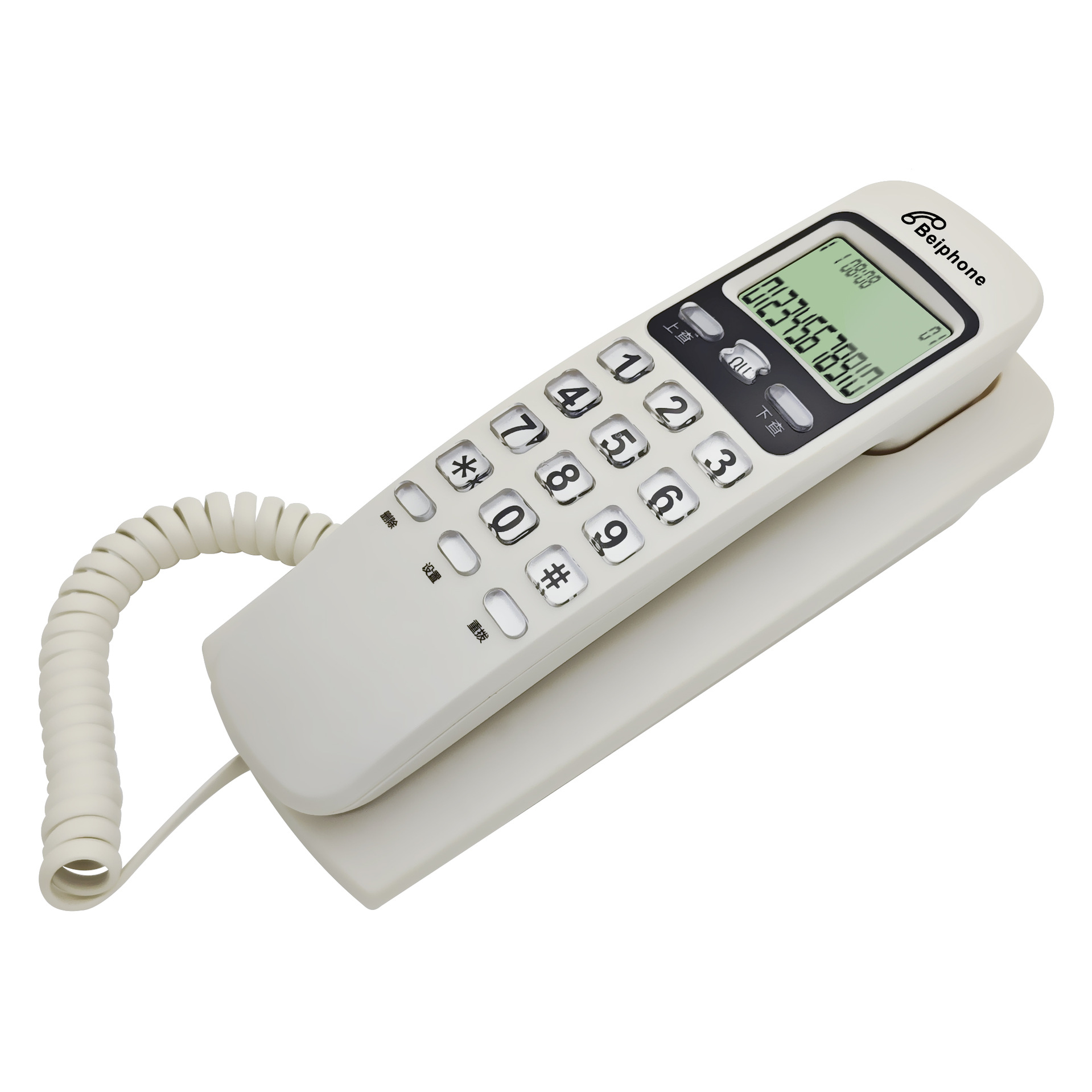 Mini telephone small extension caller ID wall telephone hotel room telephone