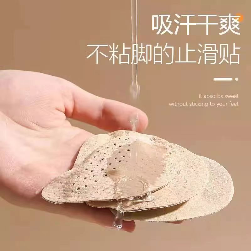 Sandals Non-Slip Pad Women's High Heels Pocket Pad Anti-Pain and Sweat Anti-Slip Size Reduced Self-Adhesive Pigskin Half-Size Pocket Pad