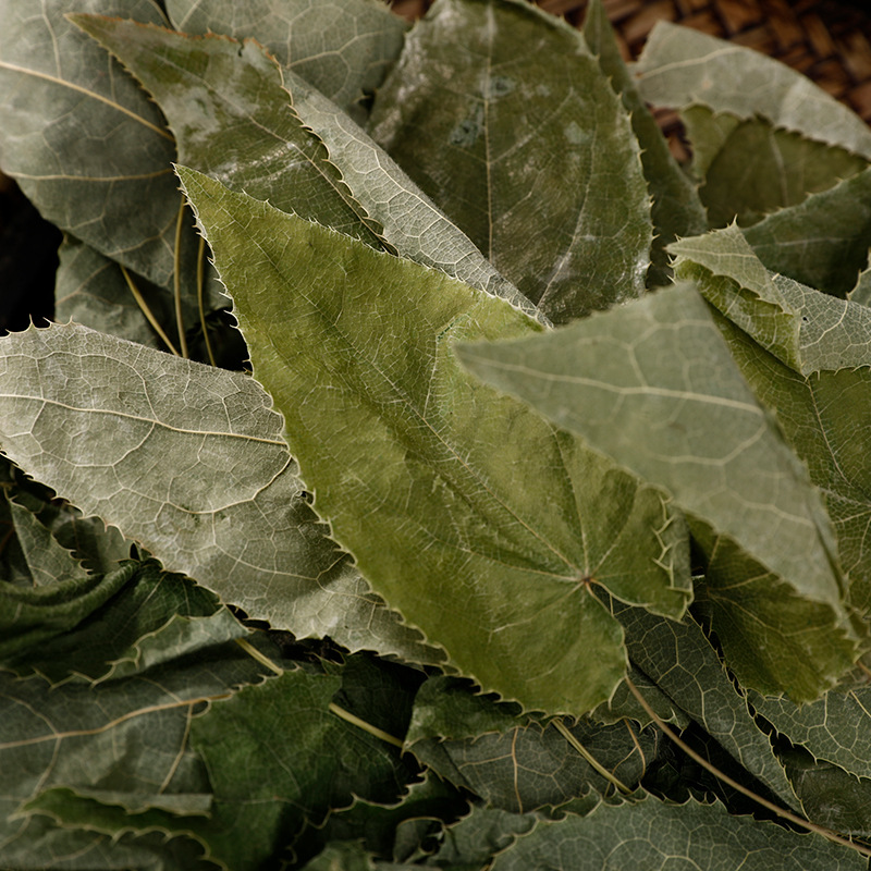 Epimedium, Epimedium Leaves, Chinese Medicinal Materials, Epimedium Powder, Various Cold Backs, 500G/Portion