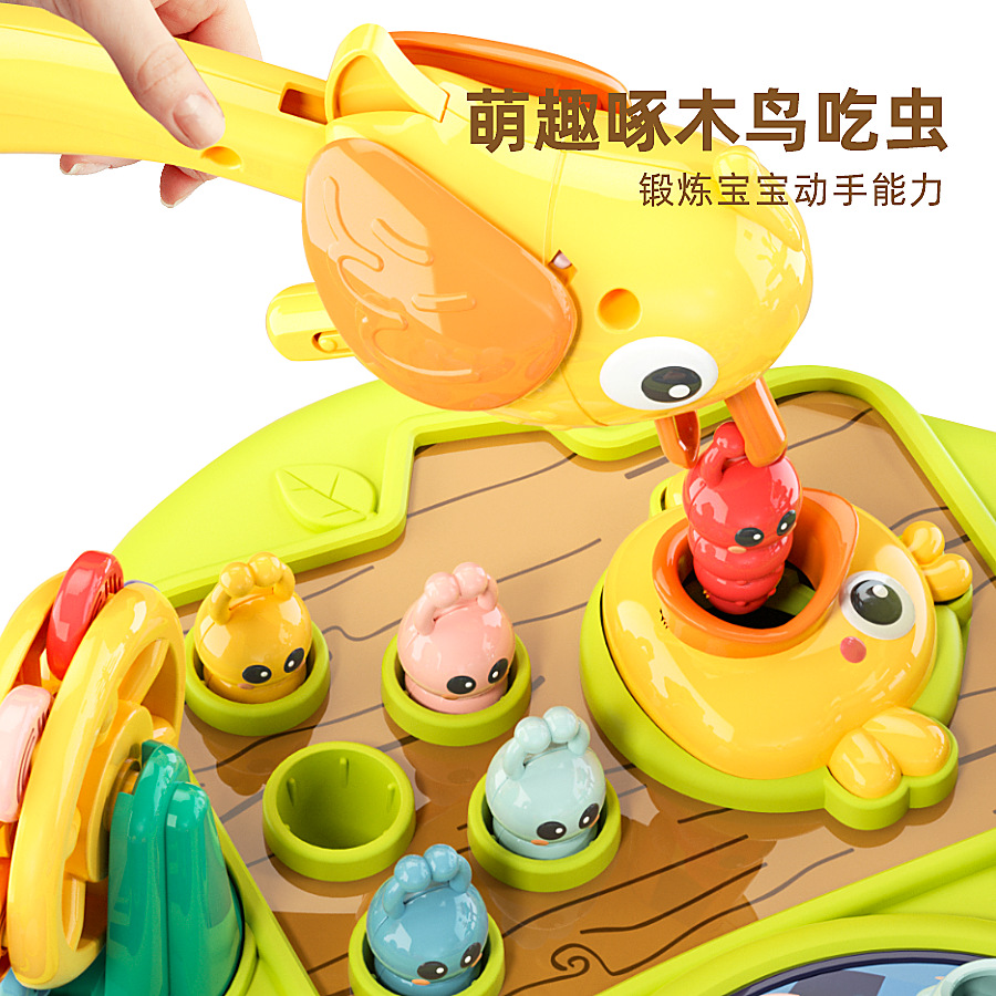 New multi-functional game table farm paradise ABS material early education Enlightenment parent-child interaction baby educational toys