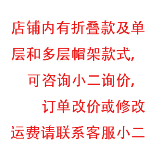 Hat Washing Bag Temu Baseball Cap Washing Machine Household Supplies Laundry Accessories Anti-Deformation Hat Protection Rack Firm