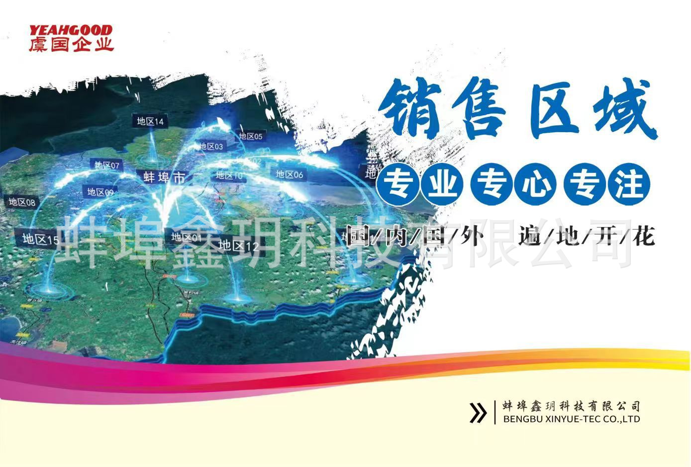 Carburetor 2100A800, 19055V20615,17054709, 170549