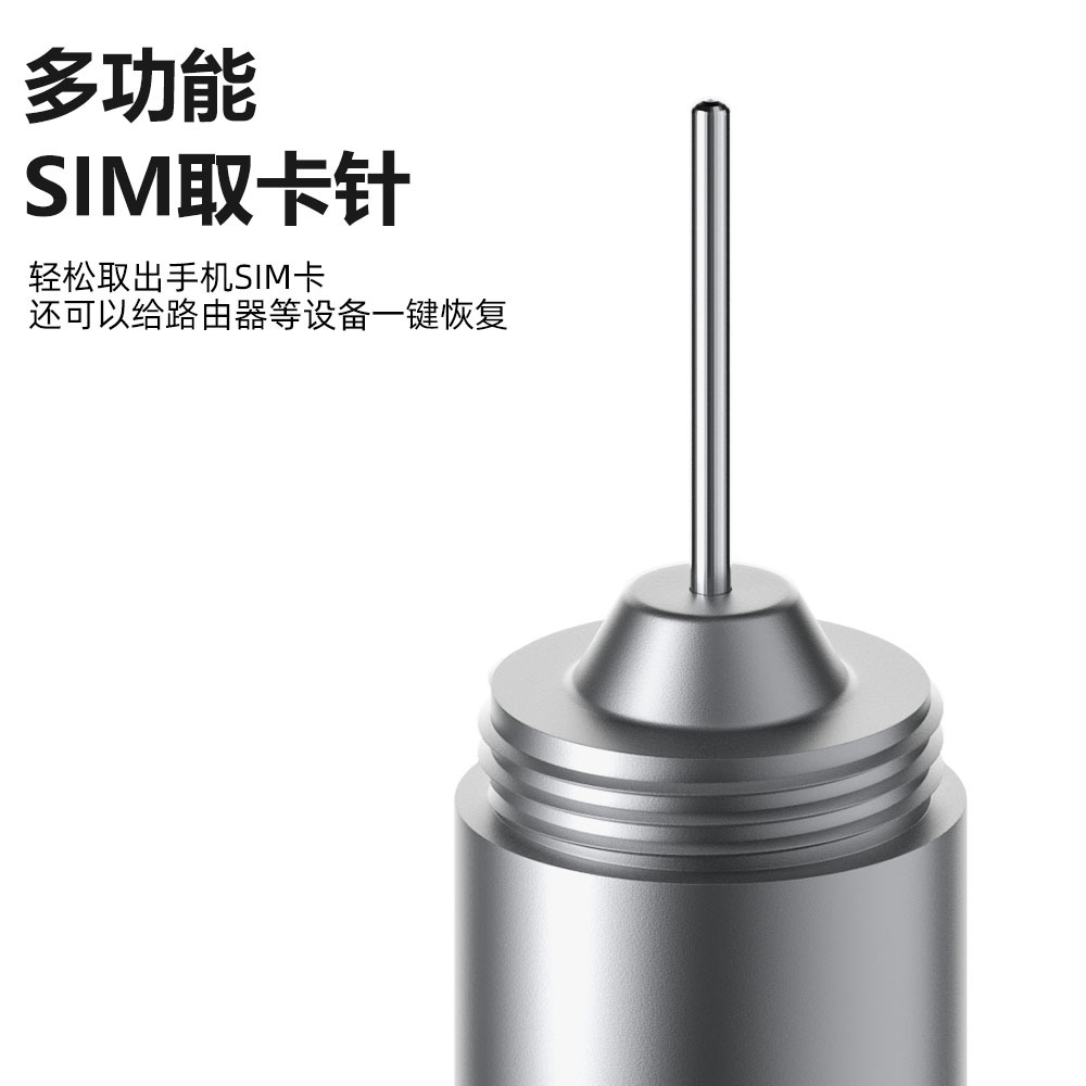 Mobile Phone Sim Card Ejector, Earphone Cleaning Pen, High-End Portable Keychain, Mobile Phone Earpiece, Bluetooth Earphone Compartment Cleaning Tool