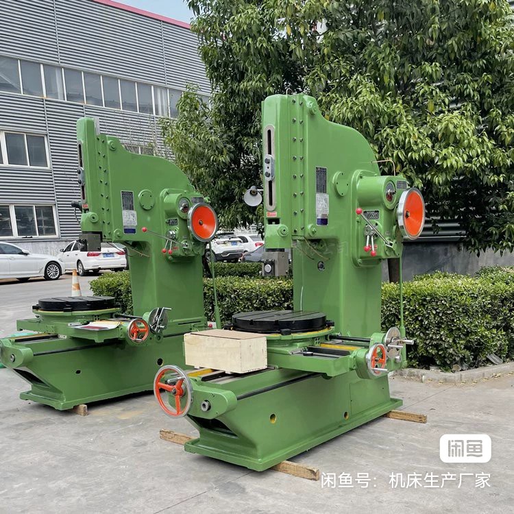 Factory Direct Supply Vertical Slotting Machine B5302 High-Precision Semi-Automatic Slotting Machine Metal Universal Pinning Machine Equipment