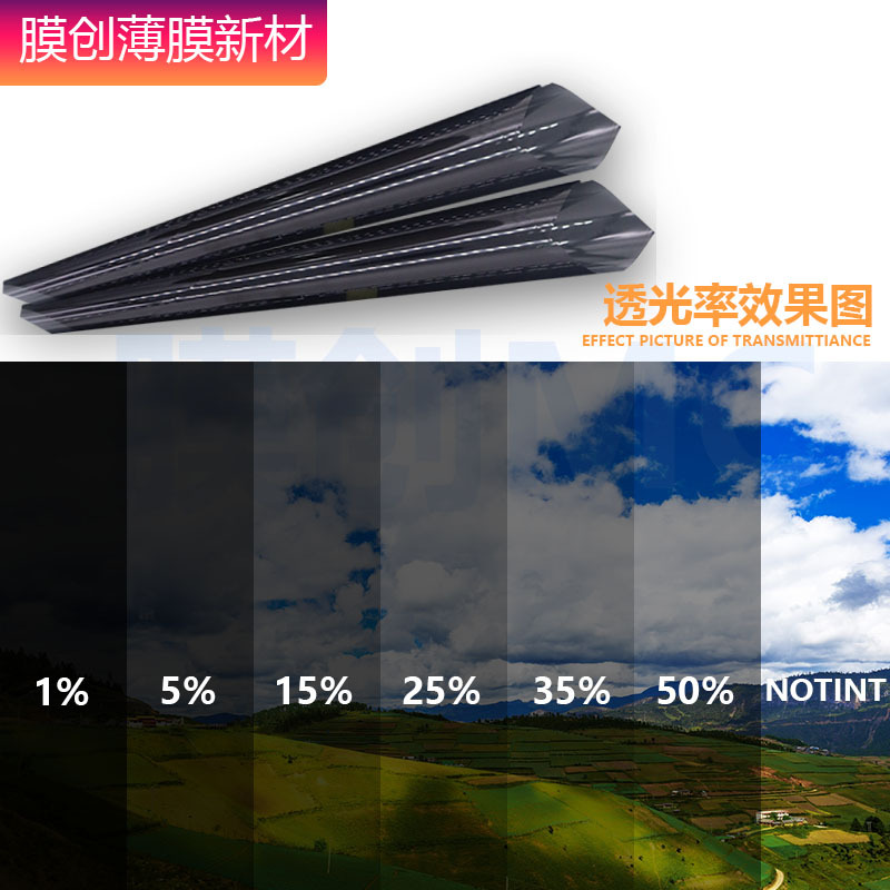 Dyeing Car Window Film Solar Film Foreign Trade Wholesale Cross-Border E-Commerce Special Factory Wholesale Direct Sales