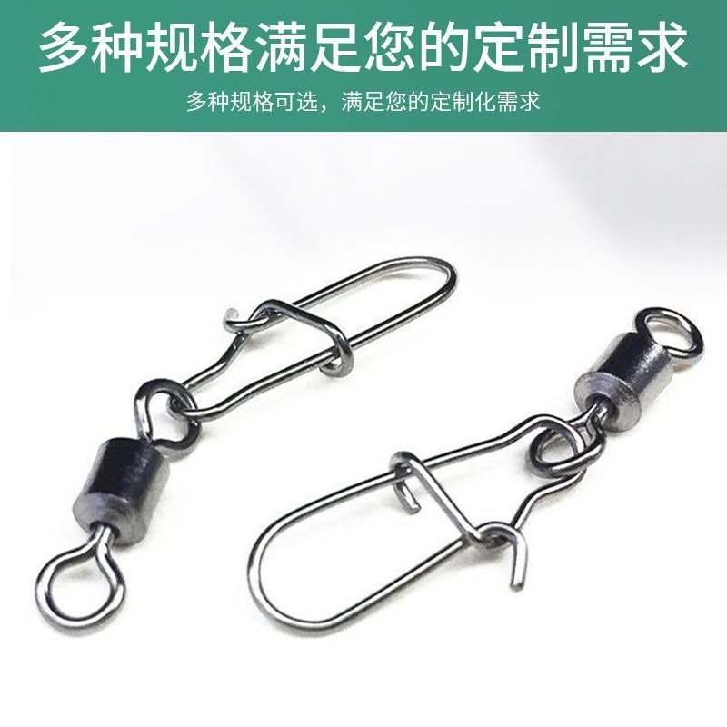 American Swivel Reinforced Pin Eight Ring Connector Quick 8 Ring Fishing Road Asian Pin Fishing Gear Small Accessories