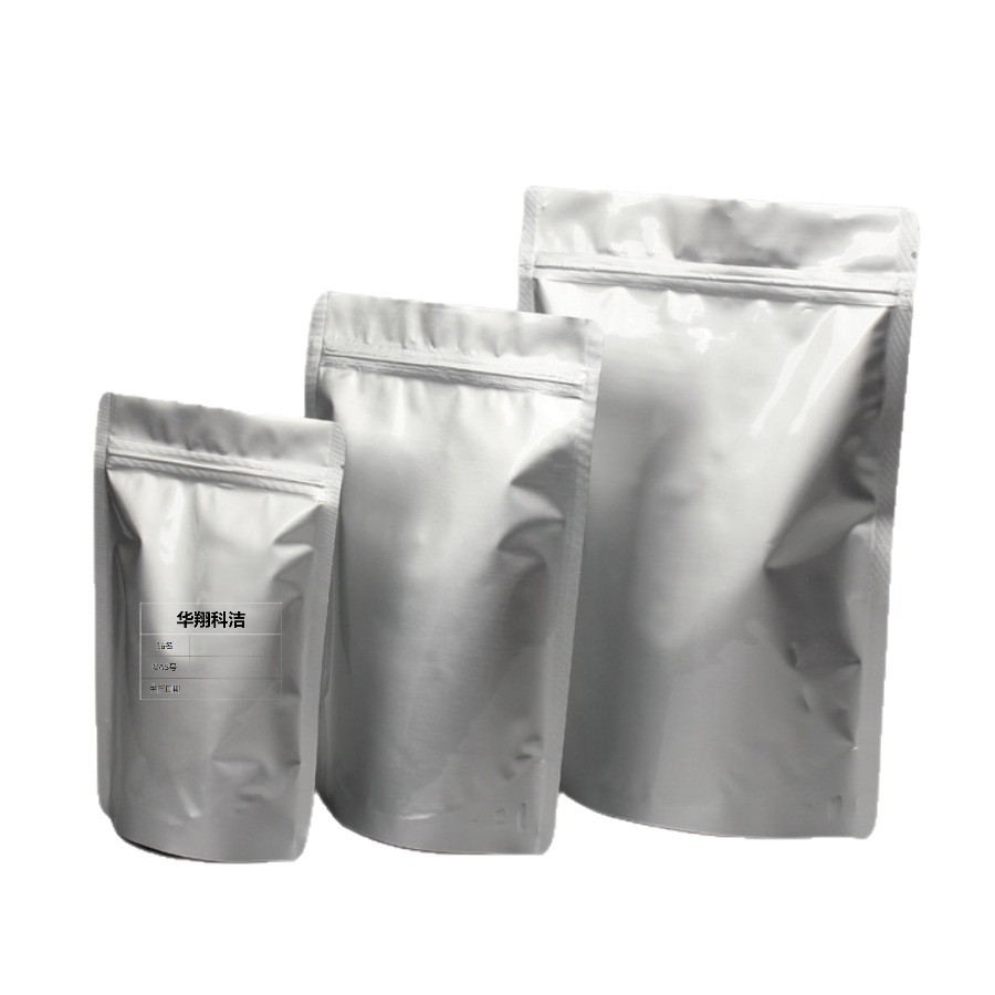 4,4-Azobis(4-Cyano-Butyric Acid) [2638-94-0] Content 98% Packing 100g 1kg Huaxiang