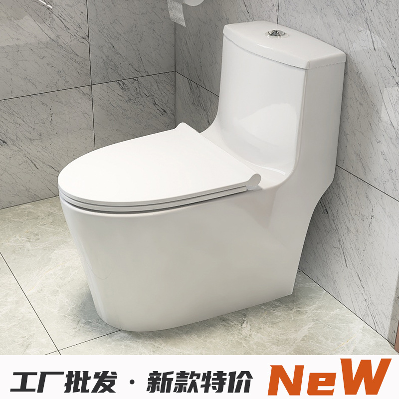 Унитаз со смывом конjoined унитаз для дома сифоновый унитаз бесшумный водосберегающий оптовая продажа