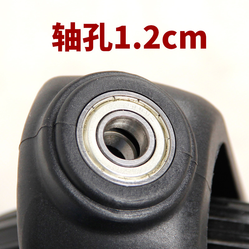 Manual wheelchair accessories Daquan plastic front fork tire universal wheel solid wheel 6 inch 7 inch 8 inch small wheel front wheel