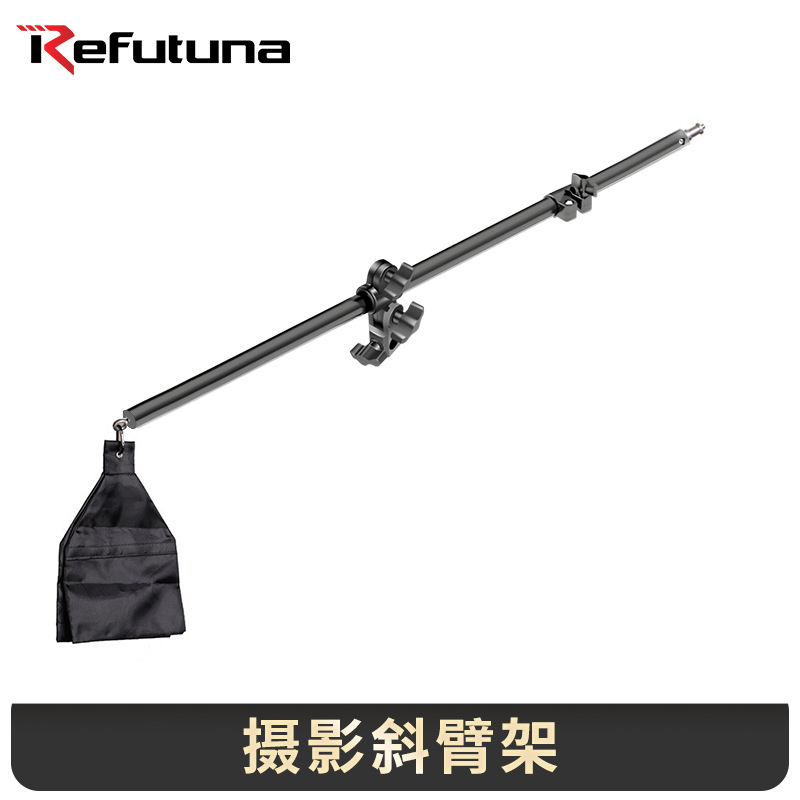 стенд для потолочного света Ruifutu, фото с кантилеверной рукой, горизонтальная полка, стойка для мягкой световой бумаги, профессиональная мягкая световая коробка с песчаным мешком